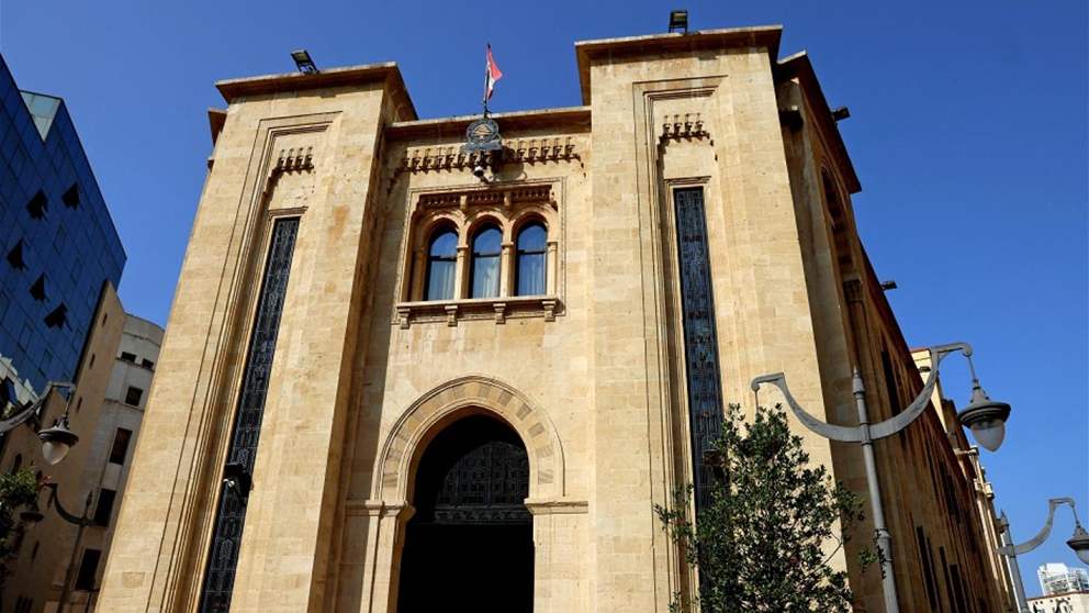 جلسة الانتخاب سقطت بـ"تفاهم سريّ" (البناء)