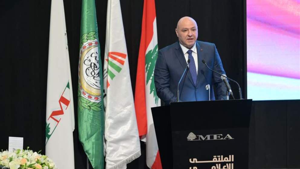 الرئيس عون خلال الملتقى الإعلامي العربي: الحكم الصالح يحتاج إلى من يقول له الحقيقة