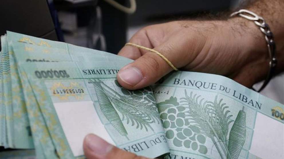 الأموال المحوّلة إلى الخارج.. في طريقها إلى لبنان (النهار) 