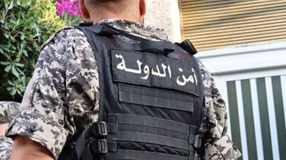 خلال مداهمة مسلخ غير مطابق.. إطلاق نار وتدافع! 