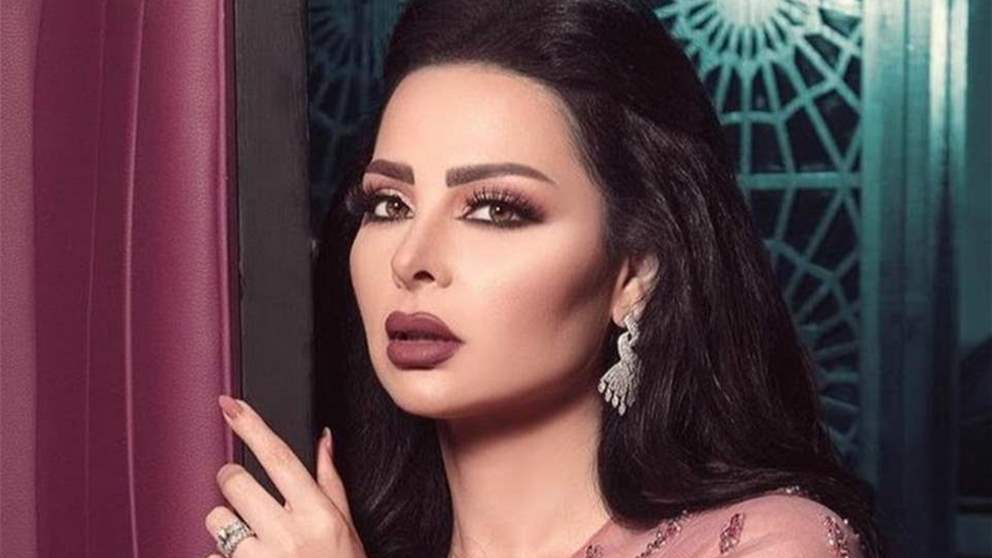 هروب عاملة ديانا كرزون المنزلية بعيد ميلادها تحدث ضجة واسعة 