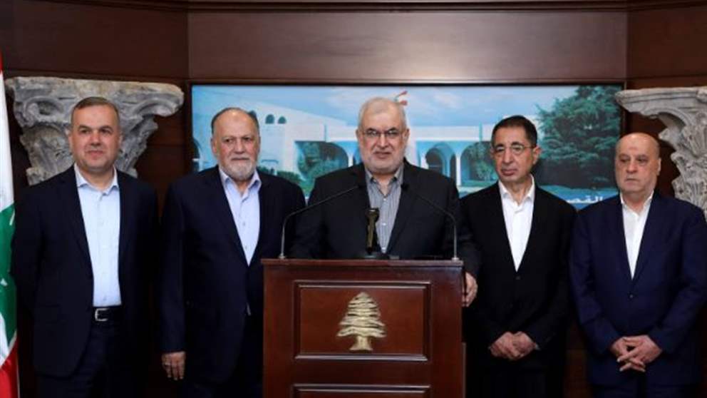 عن الهجمة "القواتية" على بري وتوغّل بليدا.. بيان لكتلة الوفاء للمقاومة