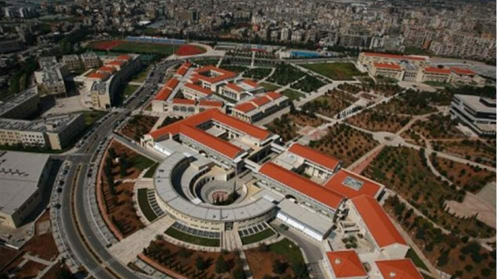 فضيحة الجامعة اللبنانية.. الادعاء على مدير كلية الحقوق و14 آخرين 