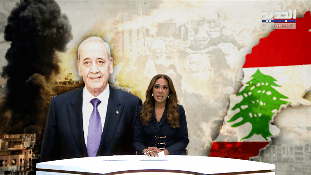 مقدمة النشرة المسائية 30-10-2025