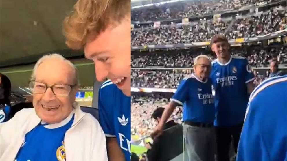 فيديو - الجدّ الذي حضر الكلاسيكو شخصياً لأول مرّة