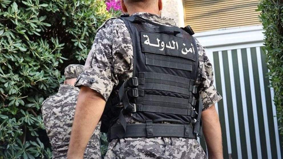 أمن الدولة تحقق بملف بلدية بيروت (النهار)