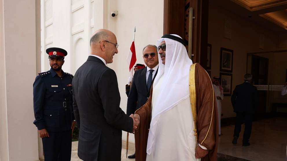 الحجار يرأس وفد لبنان في منتدى "حوار المنامة" في البحرين