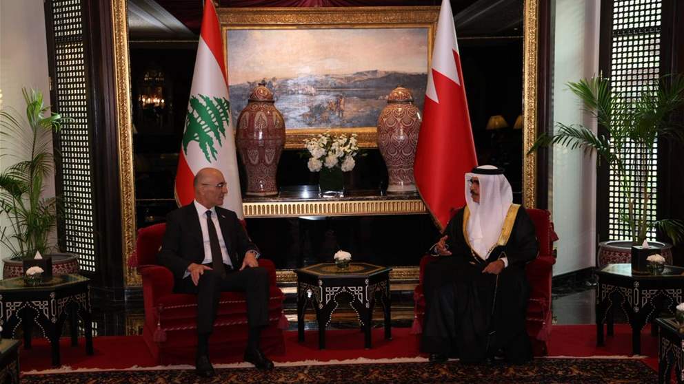 لقاء لبناني – بحريني لتفعيل التنسيق الأمني