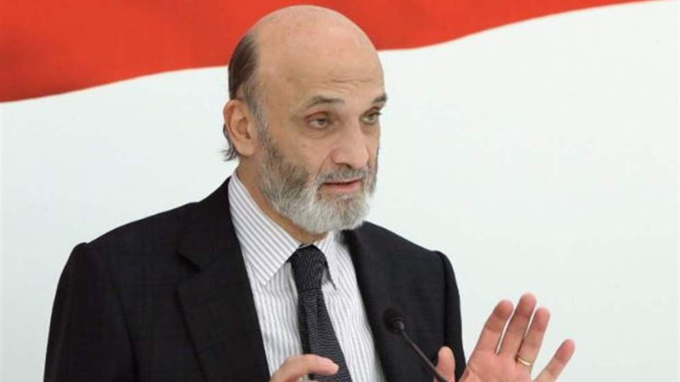 "رسالة مزدوجة".. من جعجع إلى عون وسلام!