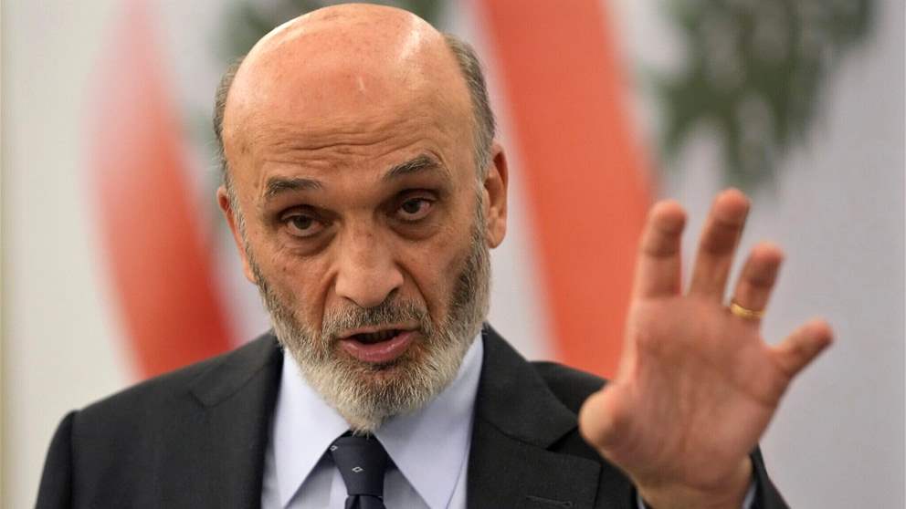 حلّ التنظيمات العسكرية وقرار الدولة.. بماذا طالب جعجع؟ 