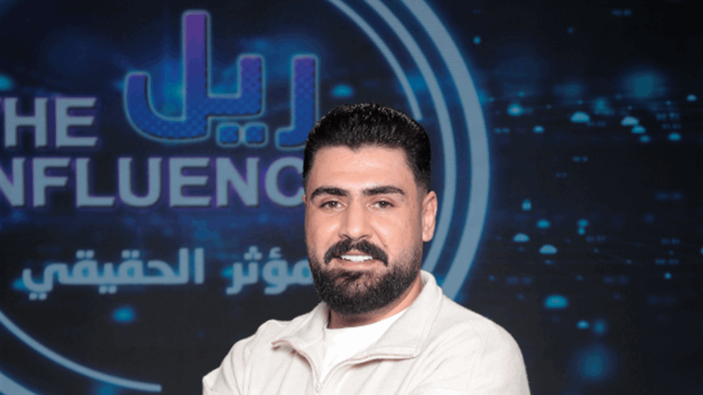 بشار العنيزات يعلنها بصراحة: "لن أتزوج".. قبل التحدي الجريء من الجمهور