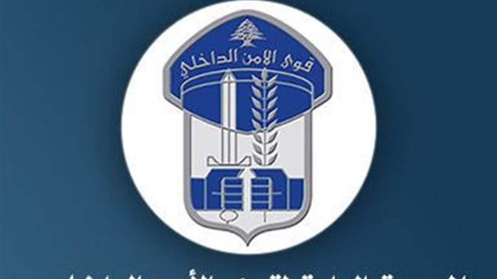 مطاردة وتبادل لإطلاق النار.. ماذا حصل ليلاً في الحازمية؟ 