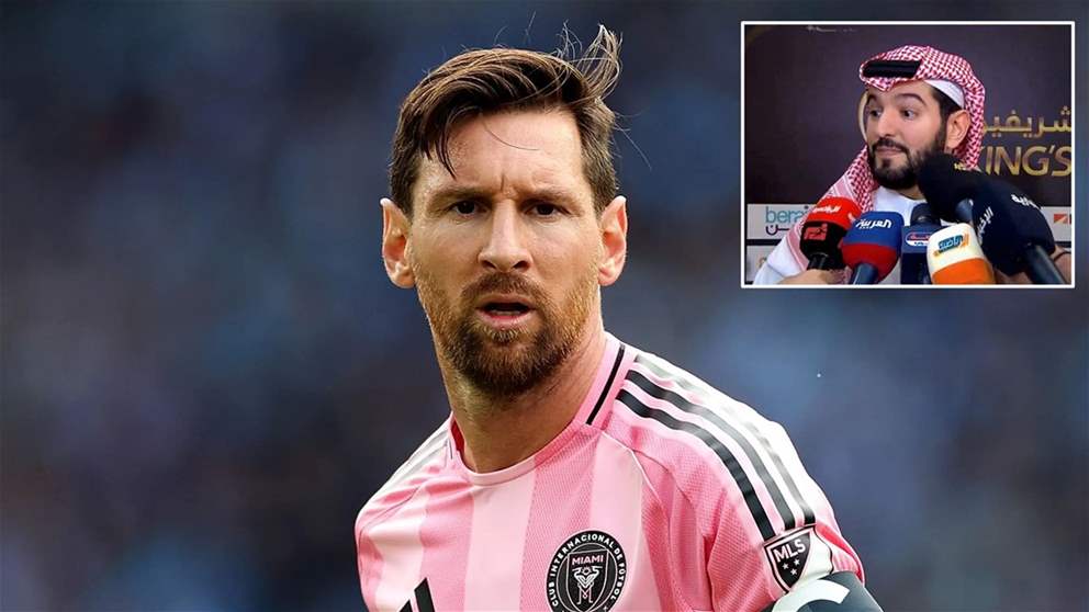 رئيس الهلال مصدوم لرفض ميسي عرضاً بـ1.4 بليون يورو