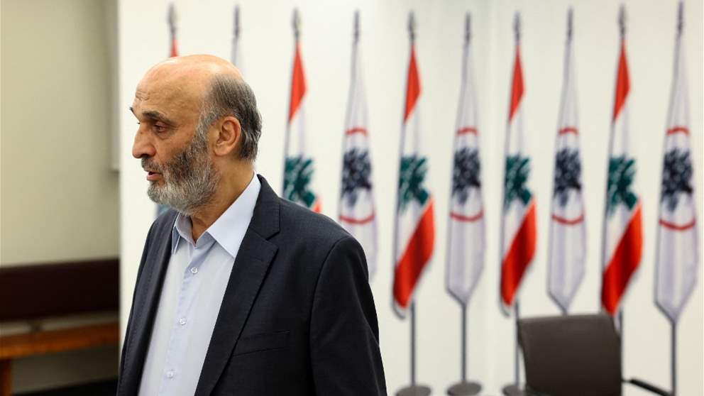 سؤال من جعجع عن حزب الله: لماذا؟ 