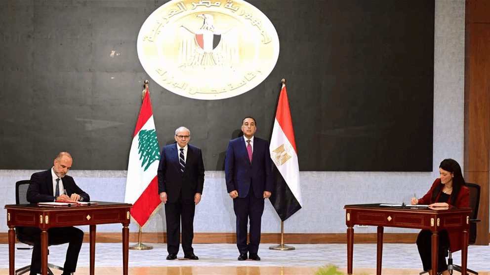 اتفاقيات استراتيجية بين مصر ولبنان.. ماذا في التفاصيل؟