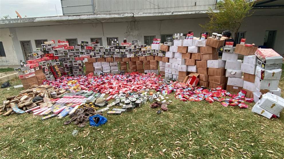 أطنان من المعسل المهرب