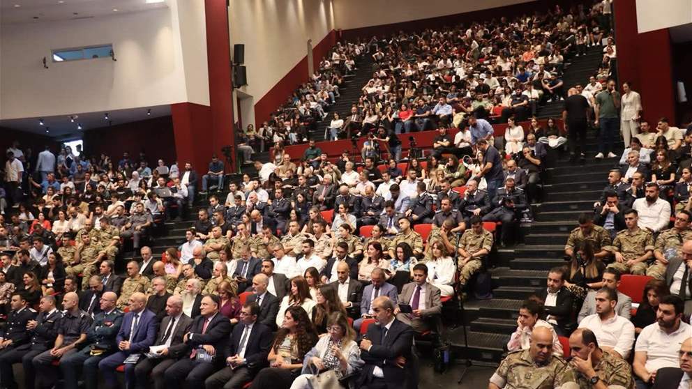 المنتدى الرقمي الدولي الثالث للشباب في لبنان