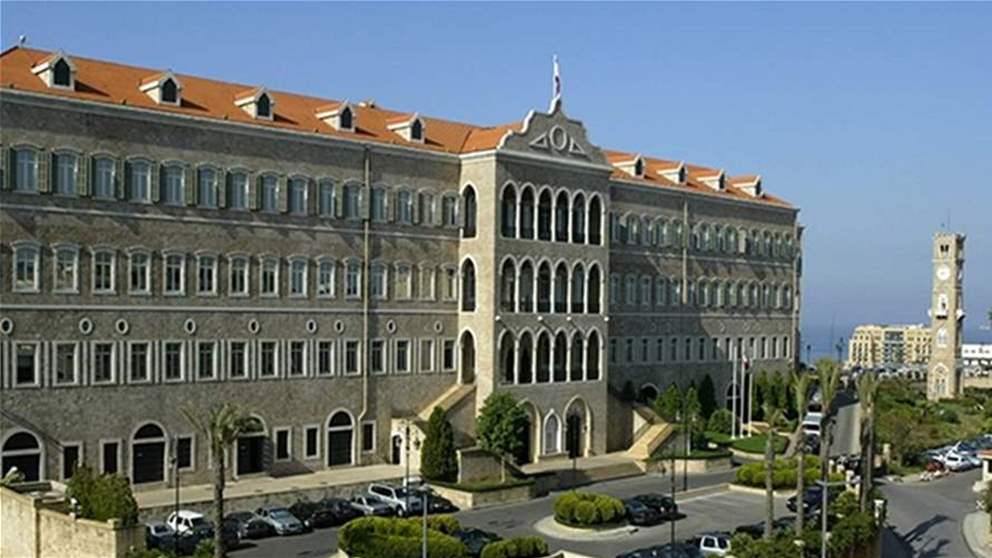 تشرين لبنان والحسم.. هل يتكرر السيناريو؟ (شاهد الفيديو) 