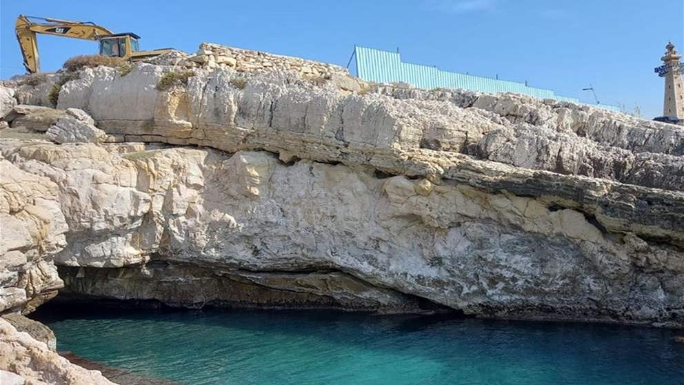 قرار قضائي هام في قضيّة مغارة فقمة عمشيت