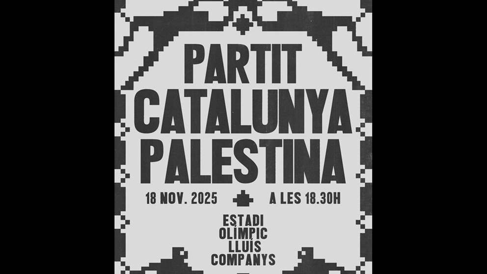 كتالونيا تواجه فلسطين .. مباراة لدعم غزّة في مونتجويك