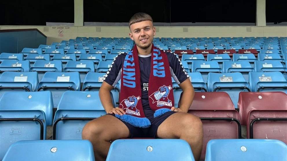 لاعب إنجليزي يتعرّض للطعن