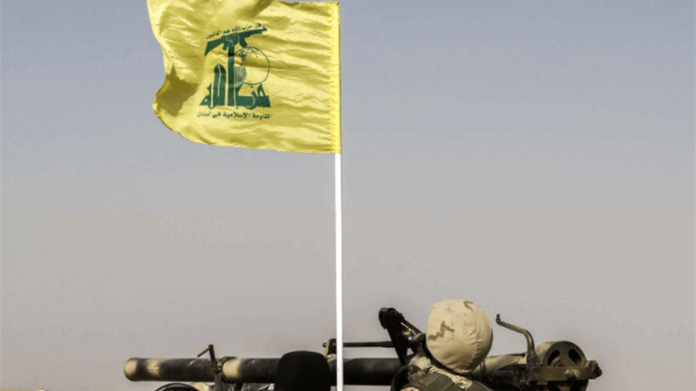 حزب الله يرفض التفاوض مع إسرائيل