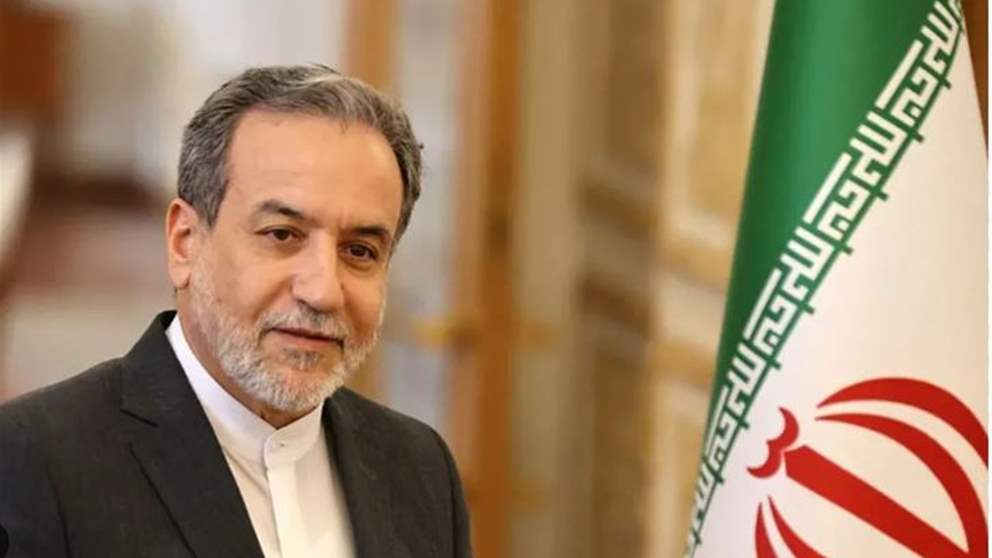 عراقجي: لا نثق بأي دولة 