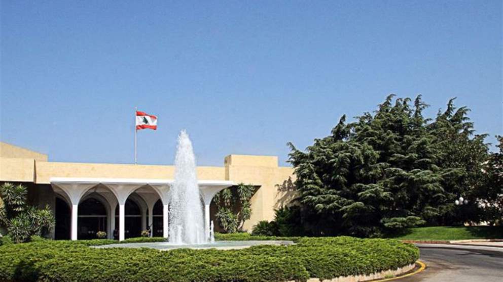 جلسة وزارية في بعبدا.. مراسلة الجديد تواكب