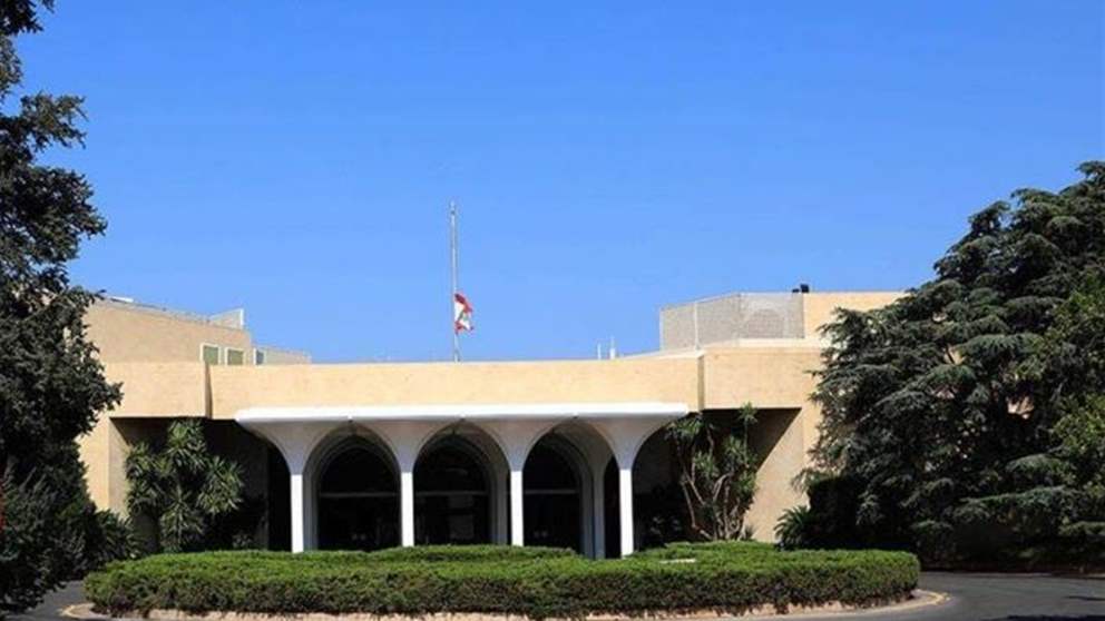 وزير الإعلام بول مرقص يتلو مقررات مجلس الوزراء