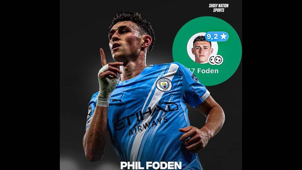 فيل فودين لاعبٌ مذهل يعمل بصمت وأرقامه مدهشة