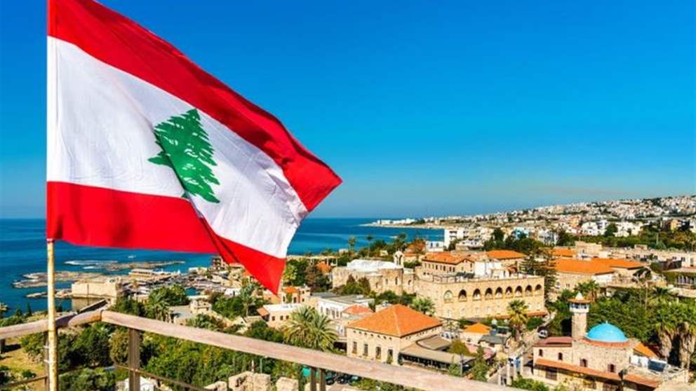 كتاب "حزب الله".. تمرّد صريح على الدولة اللبنانية! (نداء الوطن)