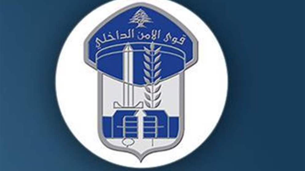 تدابير سير في بشارة الخوري.. والسبب؟ 