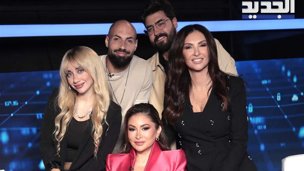 ديما بياعة ترد بقوة على الانتقادات في "المؤثر الحقيقي"