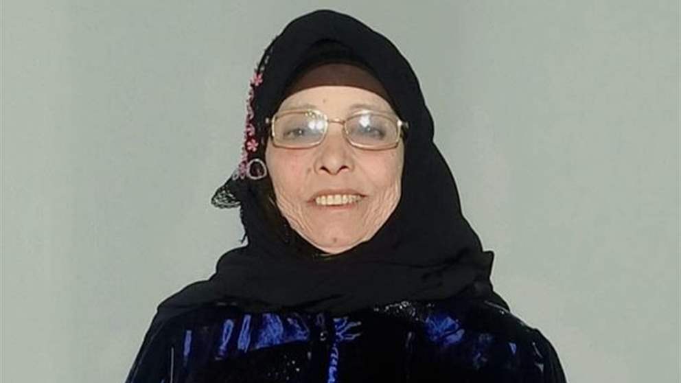 حقيقة وفاة الحاجة نبيلة "بلبل الشرقية" صاحبة اغنية " هات ايدك يا ولا "