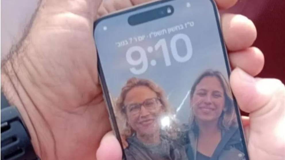 العثور على الهاتف الذي "حيّر" إسرائيل! 