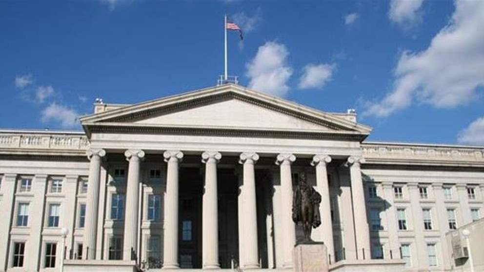 وفد من الخزانة الأميركية في لبنان غداً.. ورسالة حازمة! 