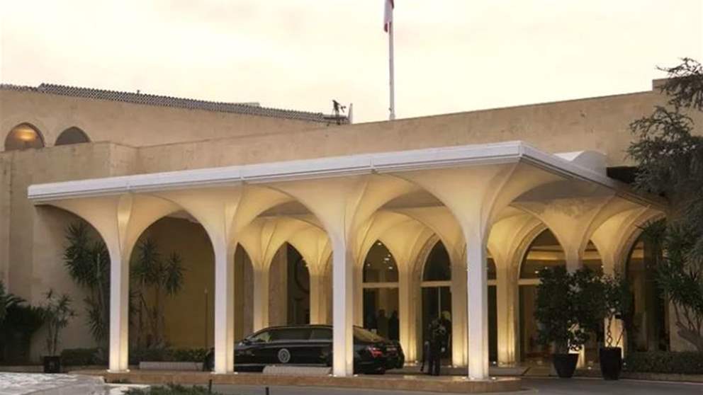 "وقف تمويل حزب الله".. في بعبدا غداً! 