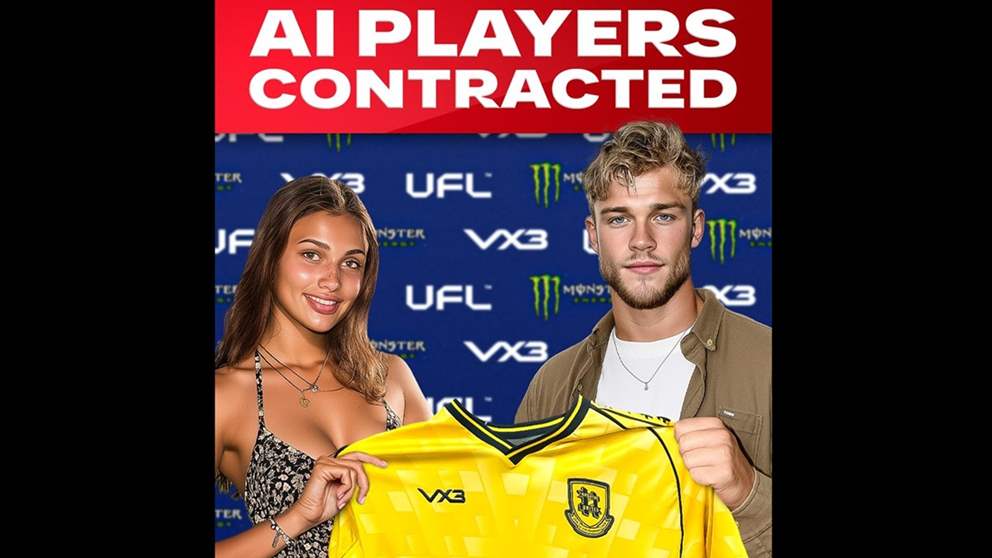 هاشتاغ يونايتد يبيع "لاعبيه الافتراضيين" بصفقات قياسيّة