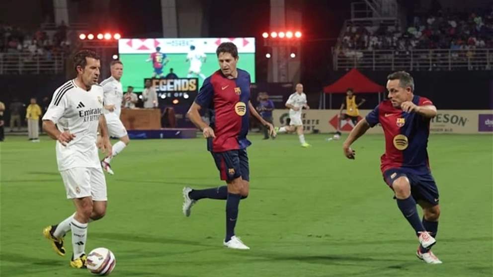 فيديو - برشلونة يحسم كلاسيكو الأساطير 