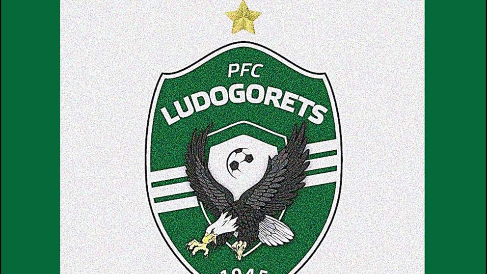 الرقم القياسي لأطول السلاسل في تاريخ أوروبا مهدد