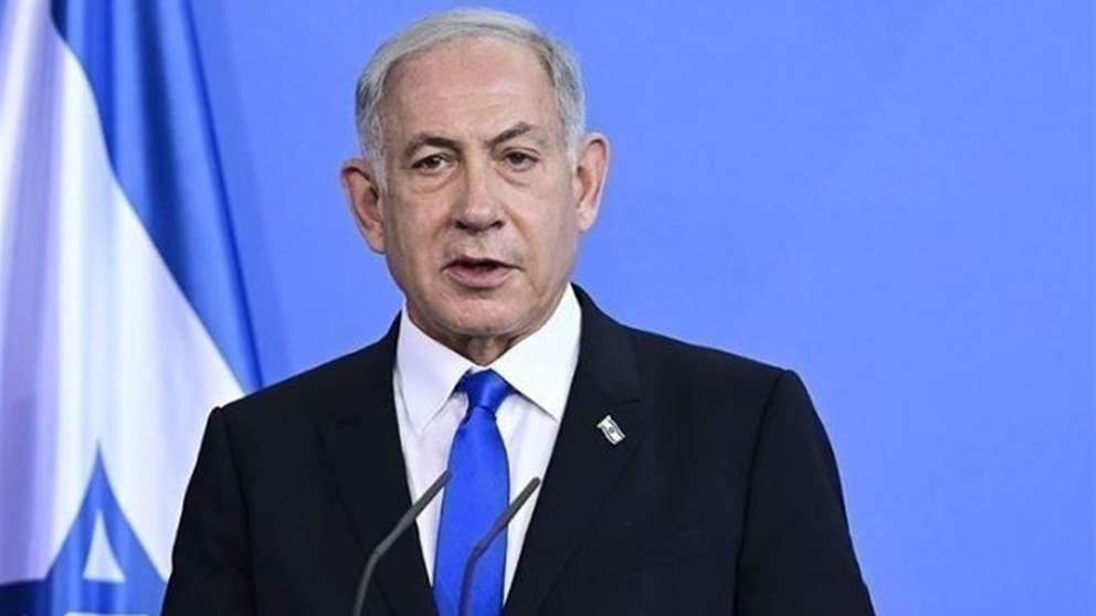 "اجتماعات سياسية عاجلة".. إلغاء جلسة محاكمة نتنياهو! 