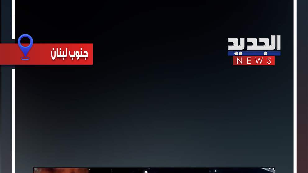 كاميرا مراقبة توثق لحظة استهداف سيارة! (فيديو)