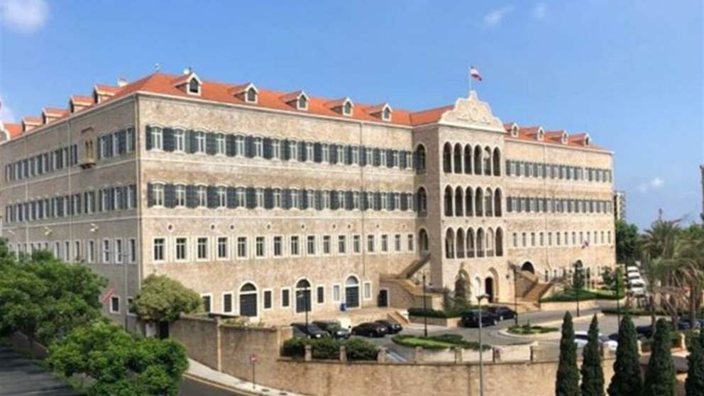 وفد الخزانة الأميركية في السراي.. مراسل الجديد يوافينا بالتفاصيل