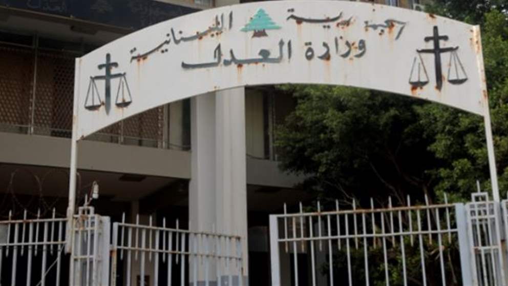 جديد ملف هانيبال القذافي.. مراسلتنا توافينا بالمستجدات