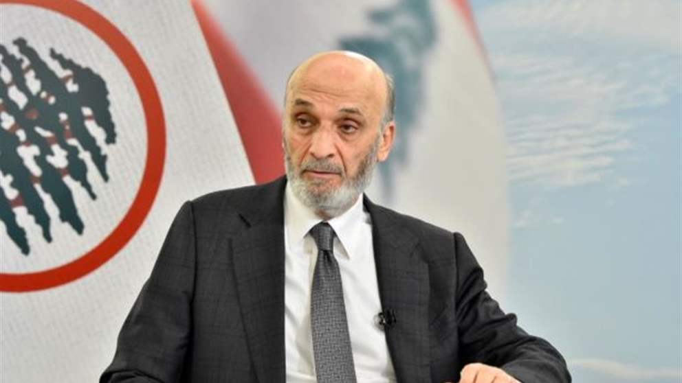 جعجع عن الانتخابات النيابية: بالنسبة للقوات ليست مقعداً 