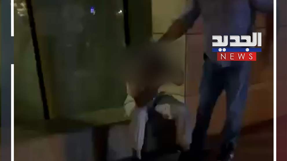 في بيروت.. ضرب طفل بوحشية (شاهد الفيديو)