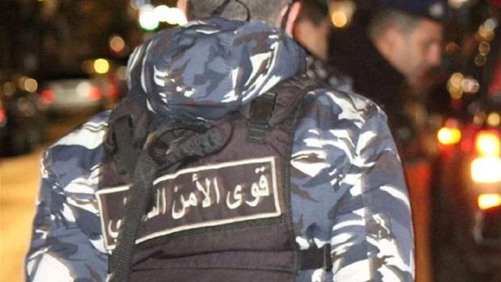 عن فيديو "الضرب المبرح".. بيان لقوى الأمن الداخلي