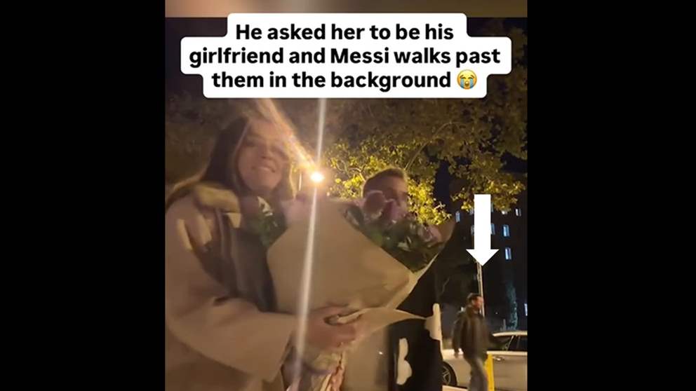 فيديو - لحظة الاعتراف بالحبّ .. مرور ميسي 