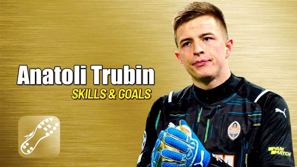 فيديو - صدّ ركلة جزاء ثمّ تلقّى هدفا عكسيّا