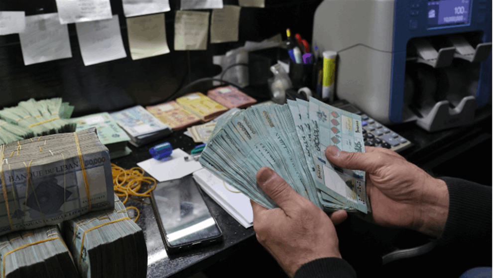 واشنطن تحذّر: أكثر من مليار دولار دخلت لبنان خارج الرقابة